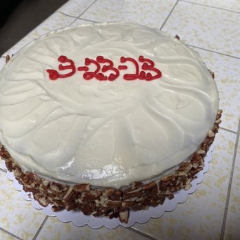 Amy's Cottage Bakery - Omg Fresh carrot cake - Bakeries Near Me