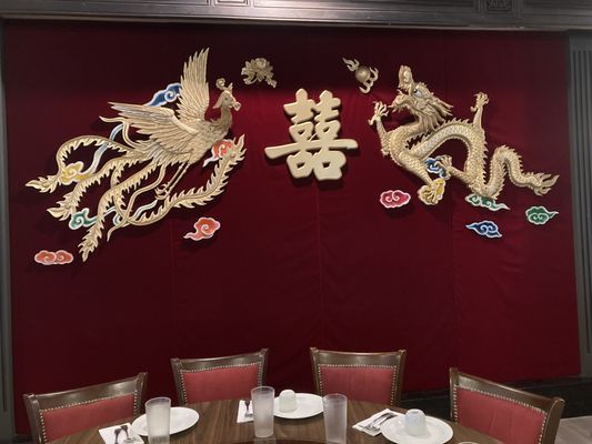 Peking Garden by null