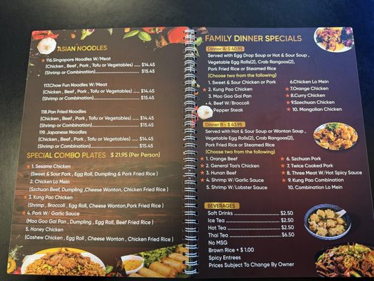Menu photo 3 Lucky Wok Albuquerque, NM