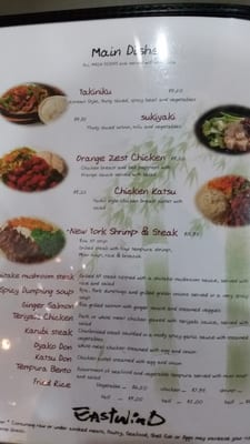 Menu photo 6 Eastwind Sushi And Grill Chandler, AZ Menu photo 6 Eastwind Sushi And Grill Chandler, AZ