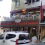 Photo of Meydan Pide ve Kebap Salonu