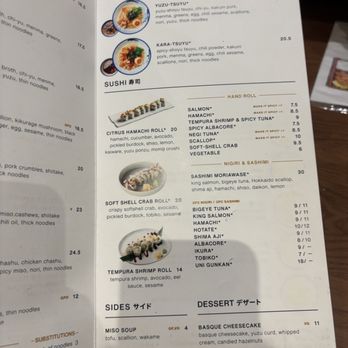 Afuri - Ramen Near Me - Costa Mesa, California Afuri - Ramen Near Me - Costa Mesa, California
