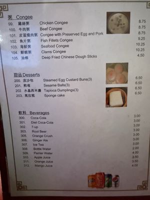 Ha's Dim Sum Noodle House by null