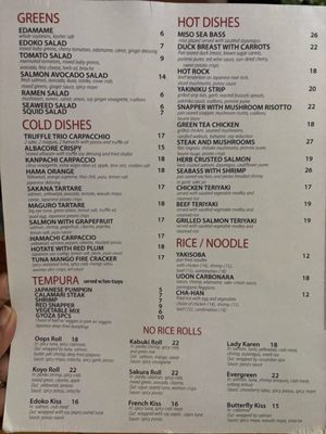 Menu photo 2 Edoko Sushi & Robata Frisco, TX