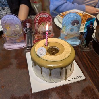 Izumi Cakes - Hojicha Light Cake - Patisserie/Cake Shop Near Me - Fremont, California