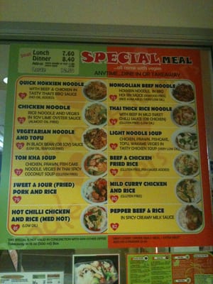 Menu photo 1 Noodle Luver Windsor, QLD