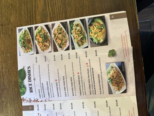 Menu photo 7 Chada Thai Garden Grove, CA Menu photo 7 Chada Thai Garden Grove, CA