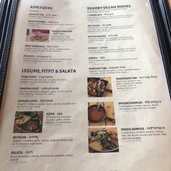 Cafe Colucci - Ethiopian Near Me - Oakland, California