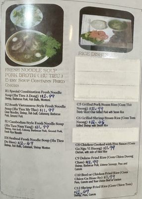 Pho A Dong Restaurant by null