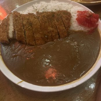 Tokyo Eats - Chicken Katsu Curry Rice - Ramen Near Me - Fullerton, California Tokyo Eats - Chicken Katsu Curry Rice - Ramen Near Me - Fullerton, California