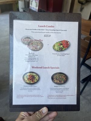 Menu photo 1 PARAN korean grill Seattle, WA Menu photo 1 PARAN korean grill Seattle, WA
