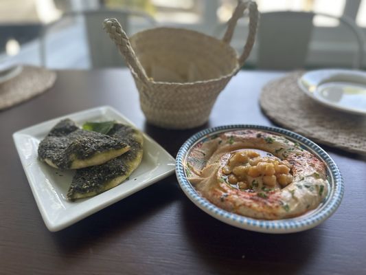 Zitouna by null