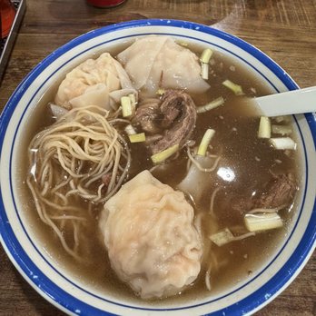 Wonton Guy - Soup - Chinese Near Me - Edison, New Jersey