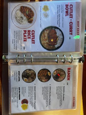 Menu photo 7 Bopshop Berkeley, CA