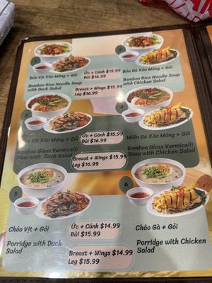 Menu photo 1 Bun Vit Thanh Da Westminster, CA