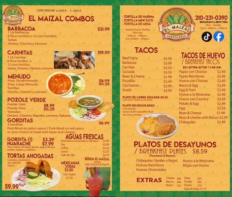 Menu photo 7 El Maizal San Antonio, TX