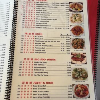 Won Kok Restaurant - Chinese Near Me - Los Angeles, California