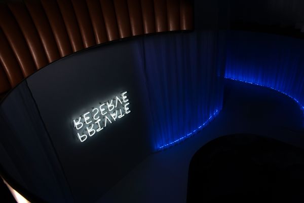 Private Reserve Lounge by null