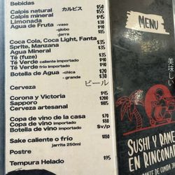 Sushi en Rinconada