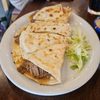Chimi's Mexican Food gift card