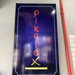 Pikalox