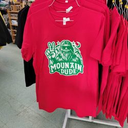 Eldon Store - Shirts and gifts