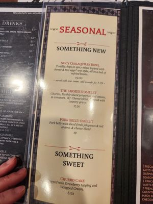 Menu photo 6 Corabella's Restaurant Woodland, CA Menu photo 6 Corabella's Restaurant Woodland, CA
