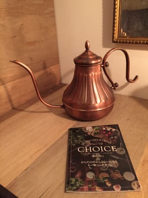 CHOICE by null
