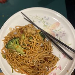 China East - Vegetable lo mein