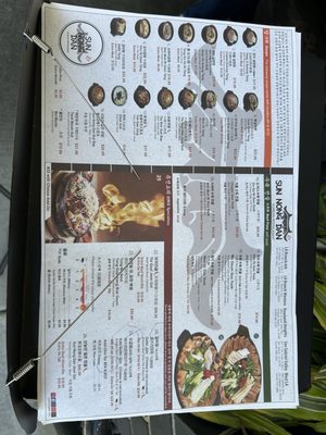 Menu photo 8 Sun Nong Dan Los Angeles, CA Menu photo 8 Sun Nong Dan Los Angeles, CA
