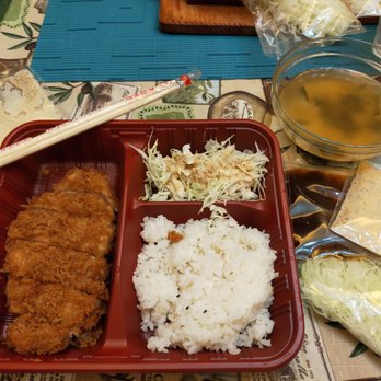 Yabu - Rosu Katsu Set - Japanese Near Me - Muntinlupa, NCR