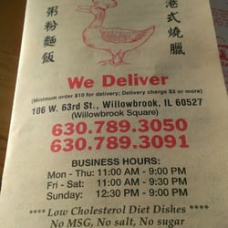 Oriental Taste