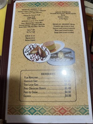 Menu photo 5 Dos Amigos Rio Grande, NJ
