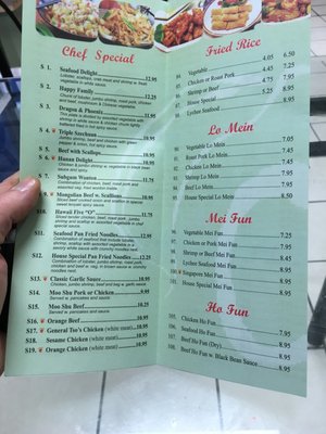 Menu photo 5 Lychee Resto State College, PA
