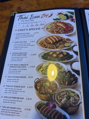 Menu photo 6 Thai Isan Zap Springfield, MO Menu photo 6 Thai Isan Zap Springfield, MO