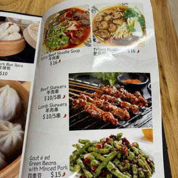 Jun BBQ - Menu as of JULY 2026 - Dim Sum Near Me - Bakersfield, California Jun BBQ - Menu as of JULY 2026 - Dim Sum Near Me - Bakersfield, California