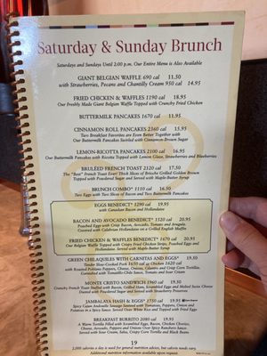 Menu photo 6 The Cheesecake Factory Lutz, FL Menu photo 6 The Cheesecake Factory Lutz, FL