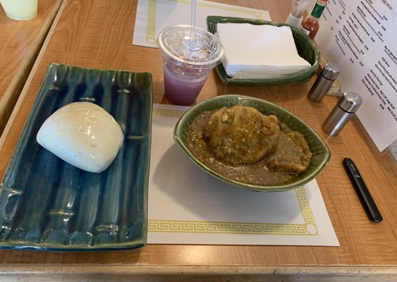 Sheri African Restaurant by null