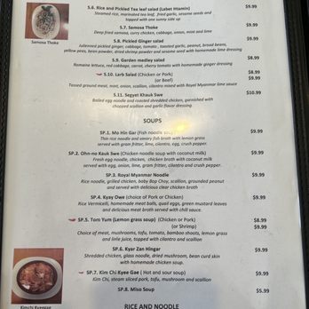 Royal Myanmar - Burmese Near Me - West View, Pennsylvania