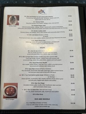 Menu photo 8 Royal Myanmar West View, PA