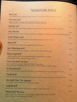 Menu photo 3 Zen Asian Fusion Charleston, SC Menu photo 3 Zen Asian Fusion Charleston, SC