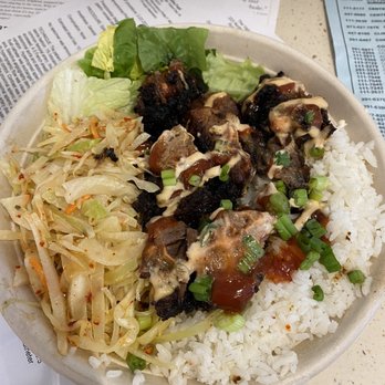 Kimchi Smoke BBQ Shack - Austin Brisket BCS Rice Bowl - Barbeque Near Me - Ridgewood, New Jersey