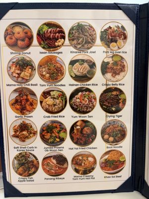 Menu photo 5 Kinaree Eatery Chino, CA Menu photo 5 Kinaree Eatery Chino, CA