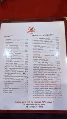 Menu photo 8 Spoon House Bakery & Restaurant Gardena, CA Menu photo 8 Spoon House Bakery & Restaurant Gardena, CA