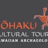 Pohaku Cultural Tours Hawaii gift card