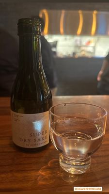 SUGARFISH by sushi nozawa by null