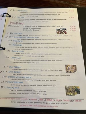 Menu photo 8 Thai Terrace Sacramento, CA