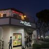 Joghurt Frozen Yogurt Haus gift card