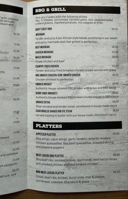 Menu photo 2 Addy's Barbeque Edison, NJ