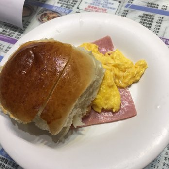 金沙餐廳 - Butter bun, scrambled eggs and ham - Hong Kong Style Cafe Near Me - Hong Kong, HK 金沙餐廳 - Butter bun, scrambled eggs and ham - Hong Kong Style Cafe Near Me - Hong Kong, HK